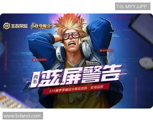 对话吴娜:探索她在王者荣耀中的成长与挑战之路 对话吴娜:探索她在王者荣耀中的成长与挑战之路