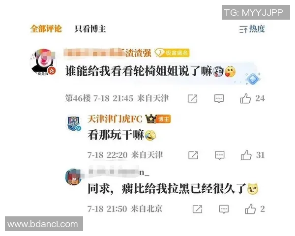 成都乒乓球队力量争议引发热议球迷与专家各执己见探讨背后真相 成都乒乓球队力量争议引发热议球迷与专家各执己见探讨背后真相