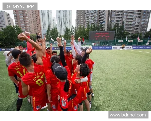 北京飞盘队与深圳飞盘队赛后战术分析与总结探讨