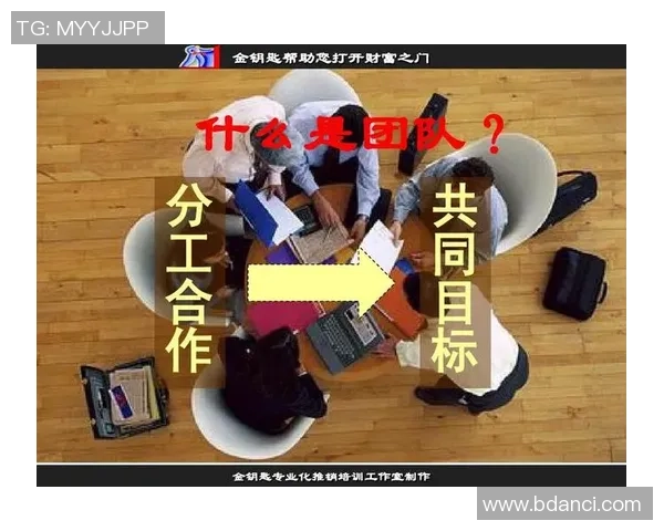 成都篮球队团队协作的成功之道与战术解析探讨