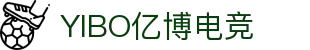 YIBO亿博电竞·(中国)股份有限公司官网